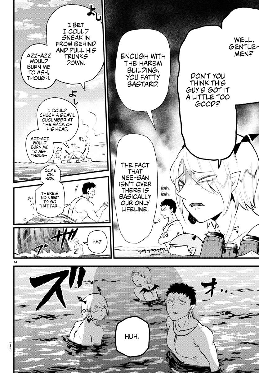 Welcome to Demon School! Iruma-kun, Chapter 321 image 14